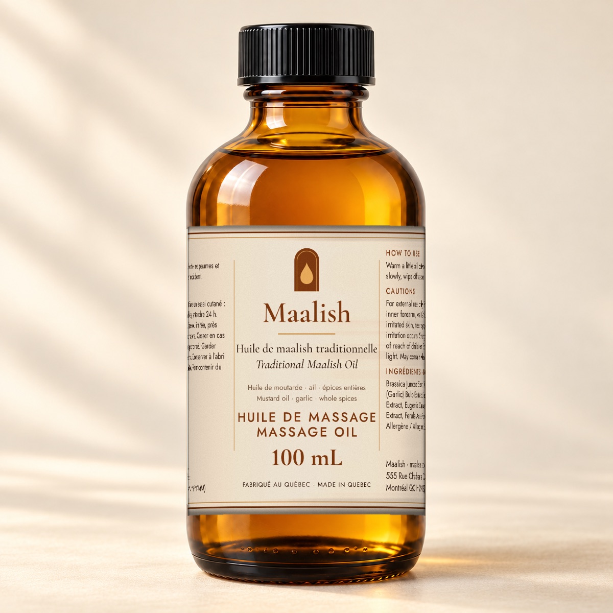 Bouteille ambrée de 100 mL d'huile de massage Maalish / 100 mL amber bottle of Maalish massage oil